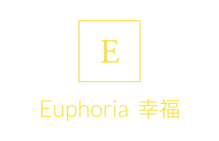 Euphoria：幸福