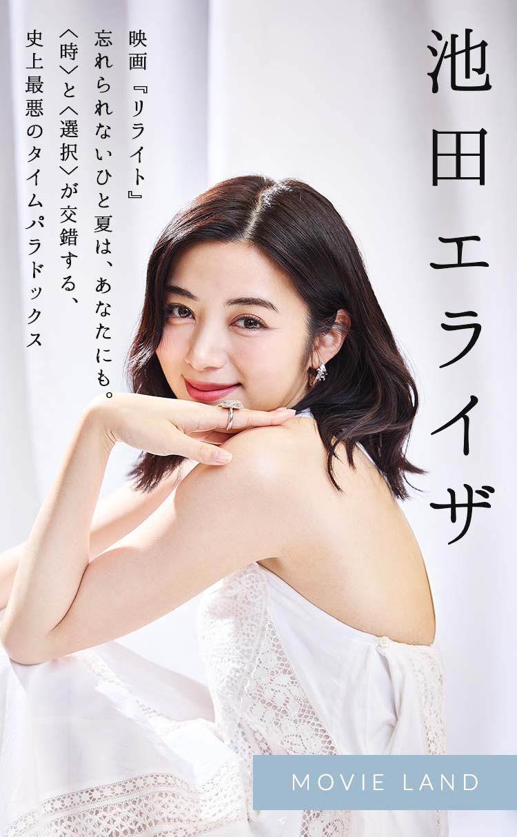 メインビジュアル