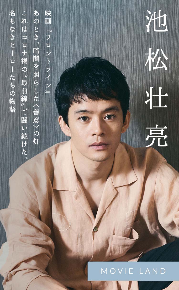メインビジュアル