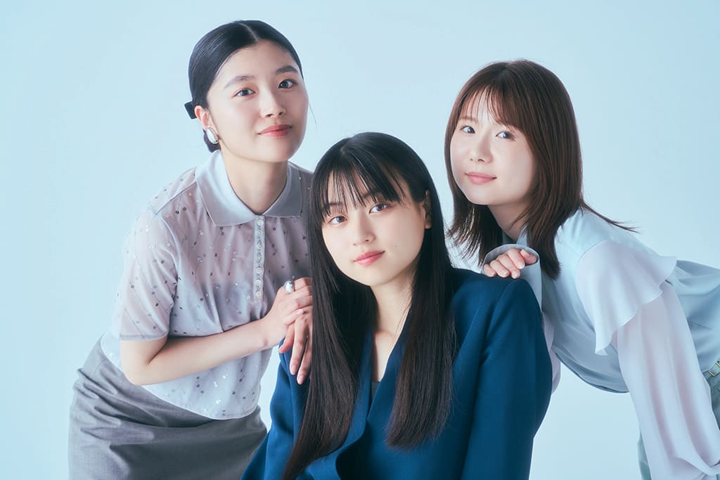 菊池日菜子×小野花梨×川床明日香