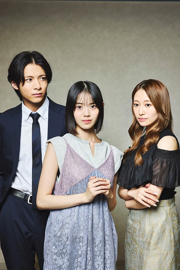 志田こはく×桜井玲香×小宮璃央