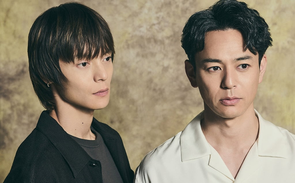 妻夫木聡×窪田正孝