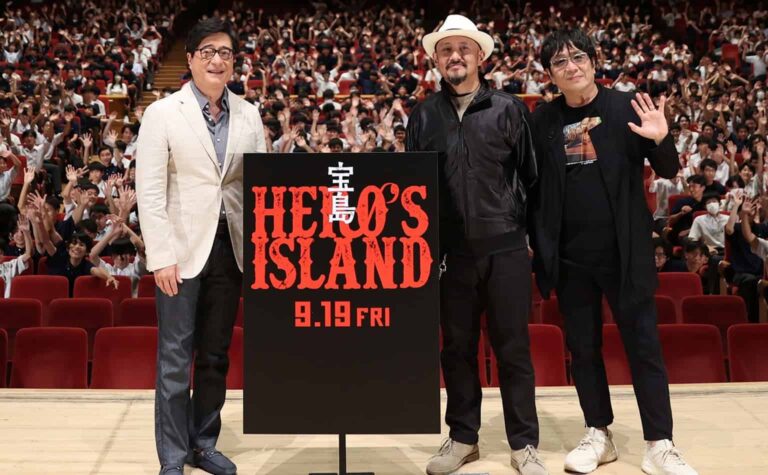 映画『宝島』高輪学園全校上映会レポート &学生インタビュー 監督