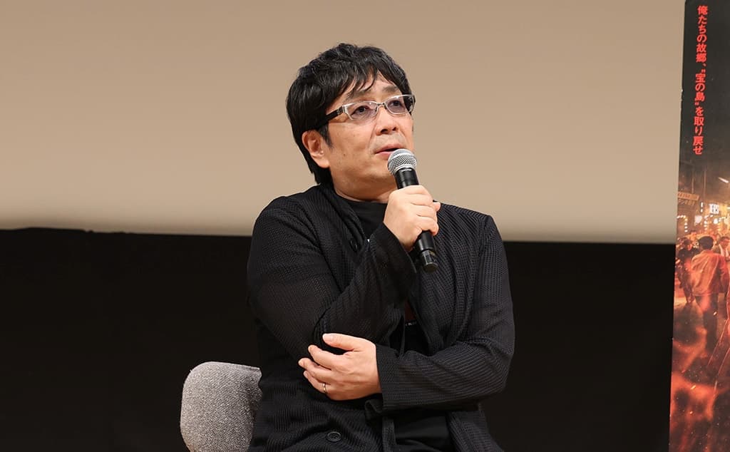 監督・大友啓史
