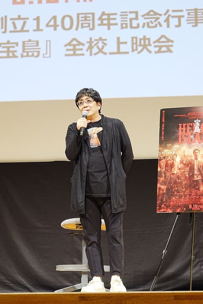 監督・大友啓史