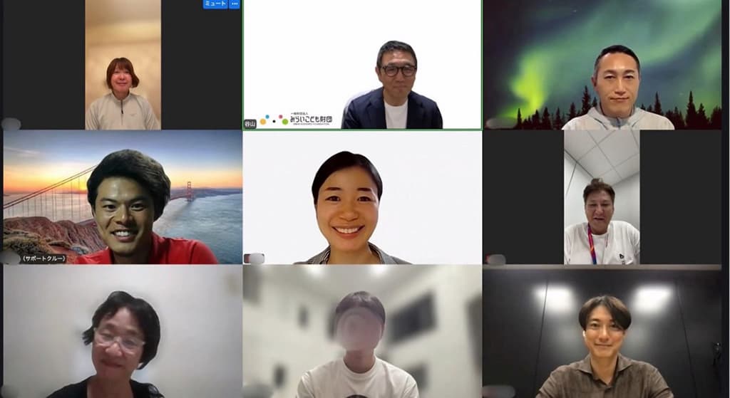 みらいこども財団