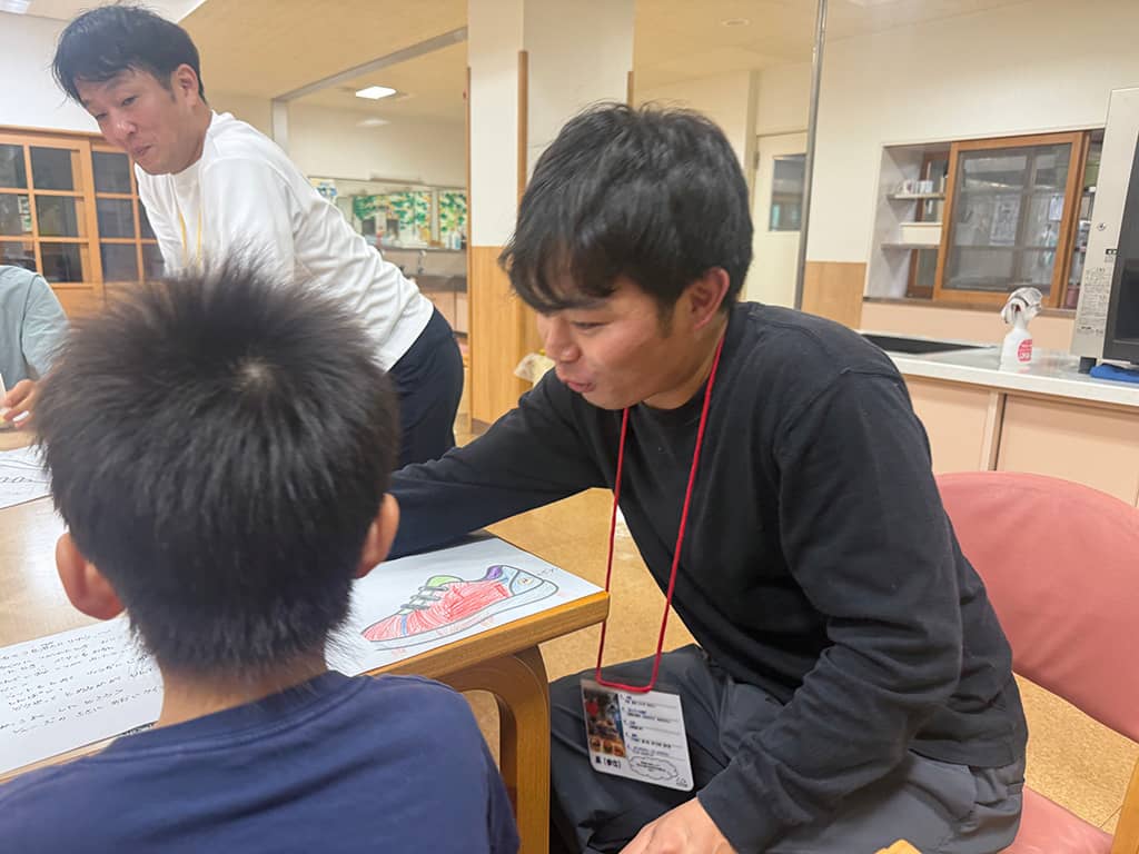 みらいこども財団