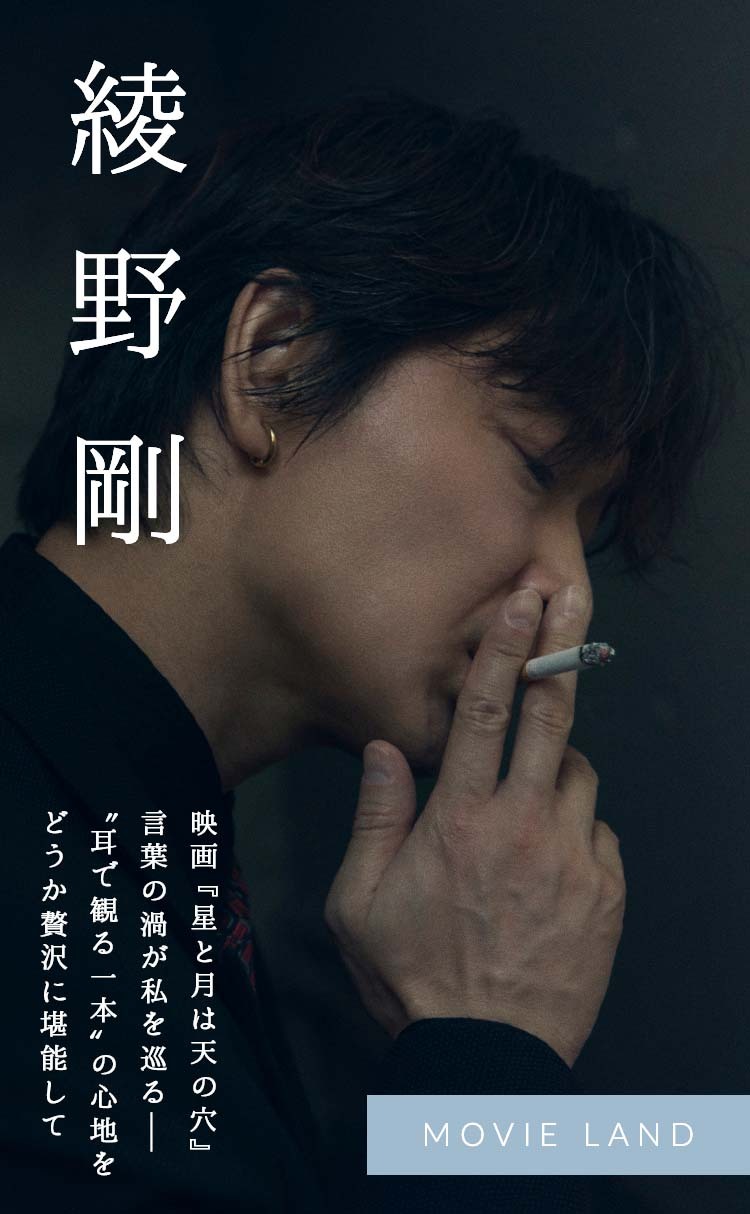 メインビジュアル