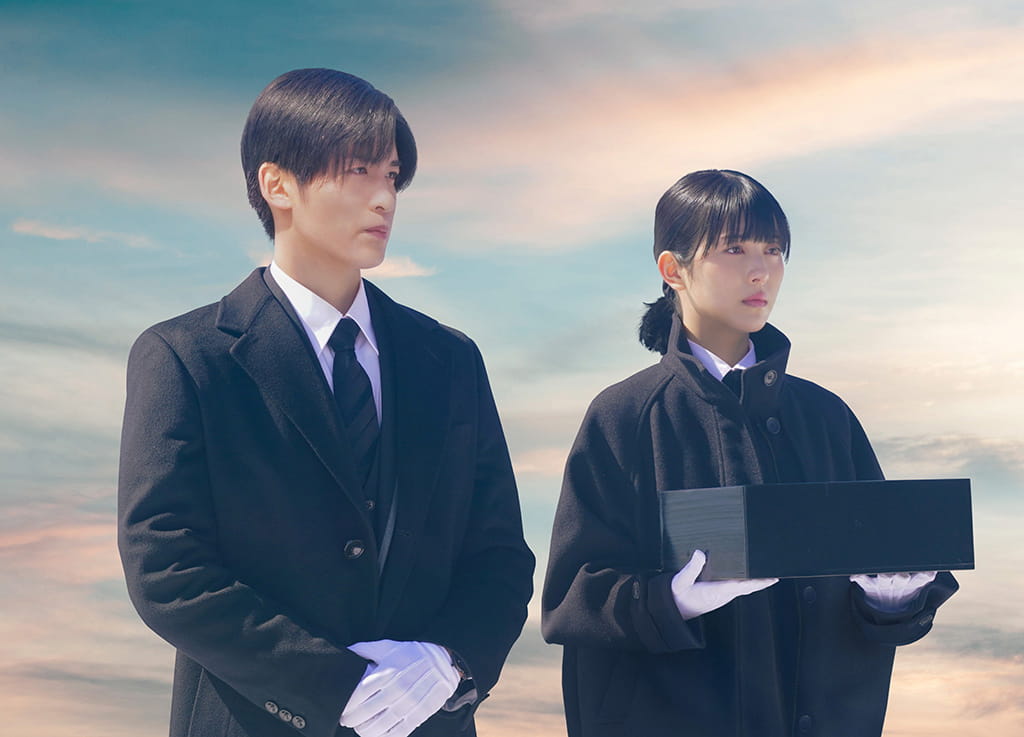 映画『ほどなく、お別れです』