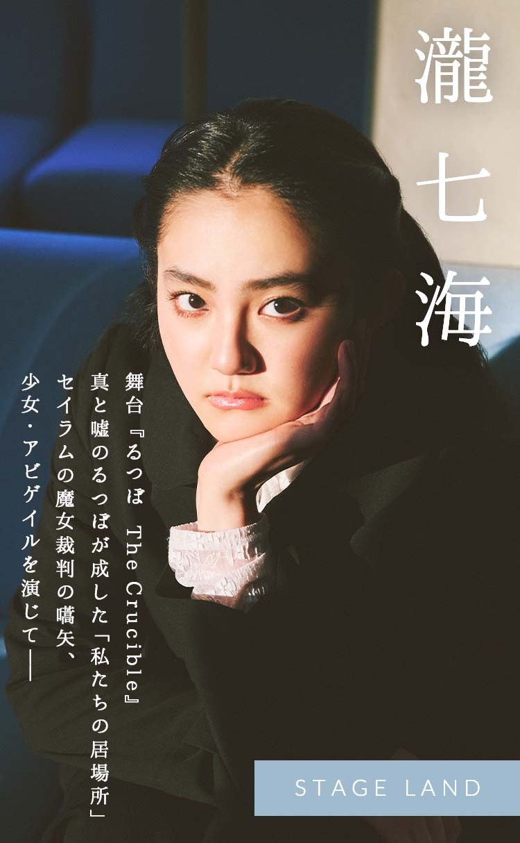 メインビジュアル