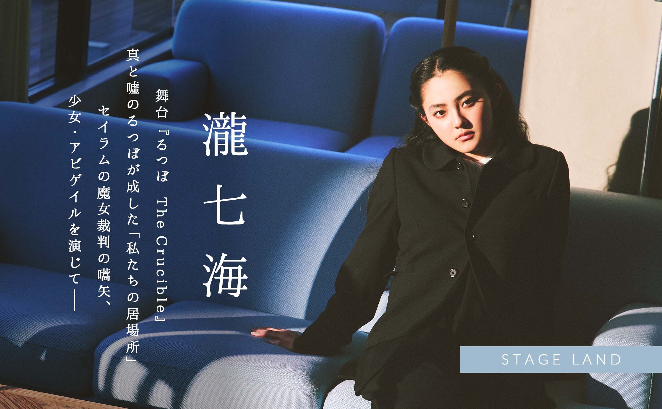 メインビジュアル