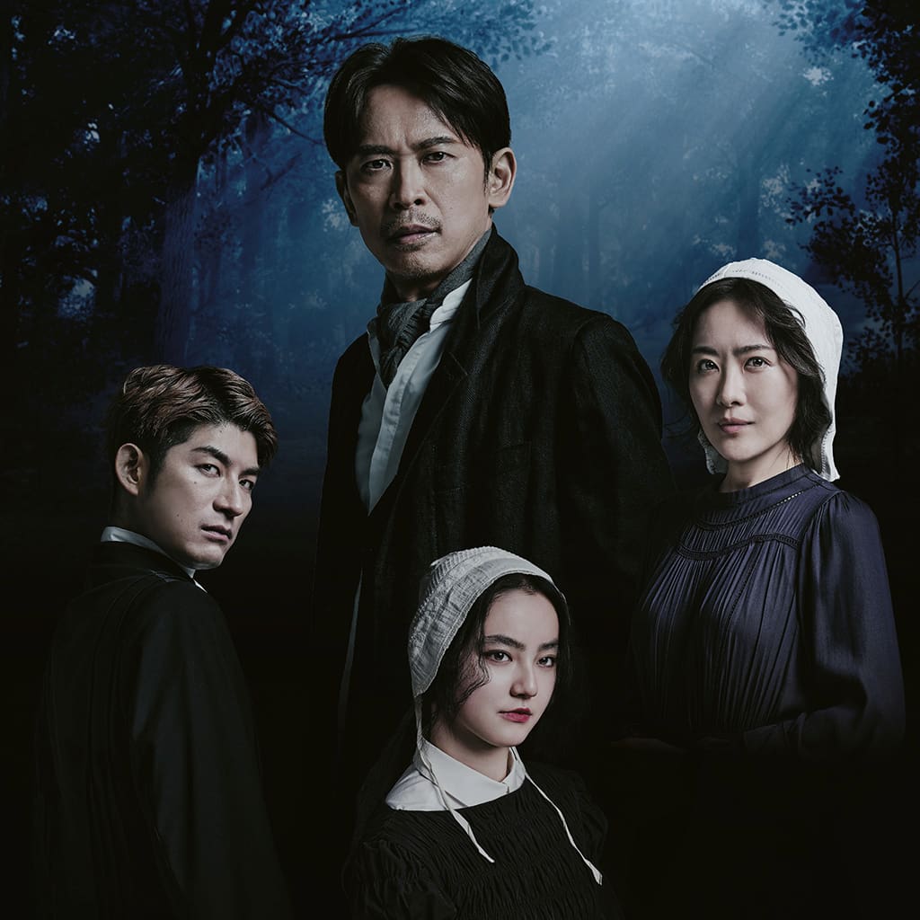 舞台『るつぼ The Crucible』