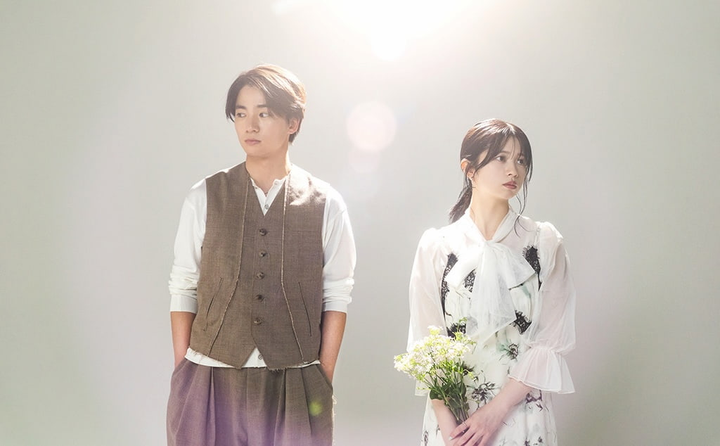 桜田ひより×木戸大聖