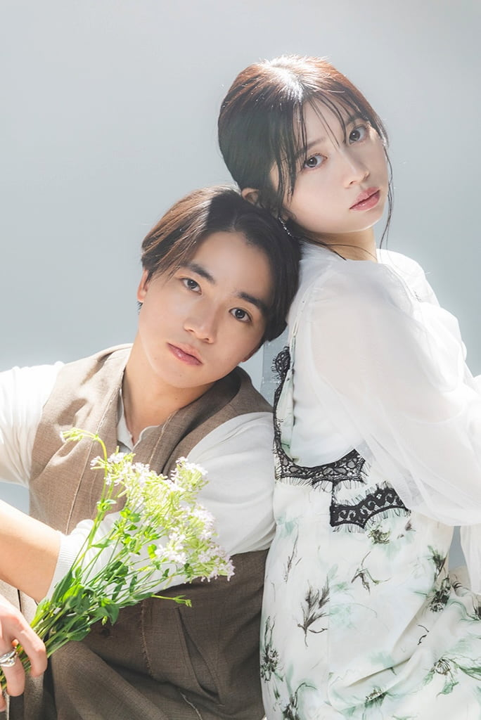 桜田ひより×木戸大聖