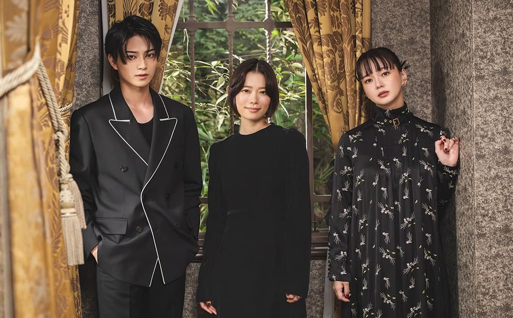 杉咲花×多部未華子×岩瀬洋志