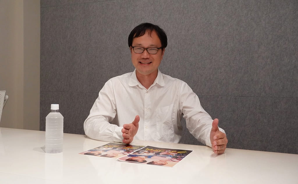 制作部　宮下直也