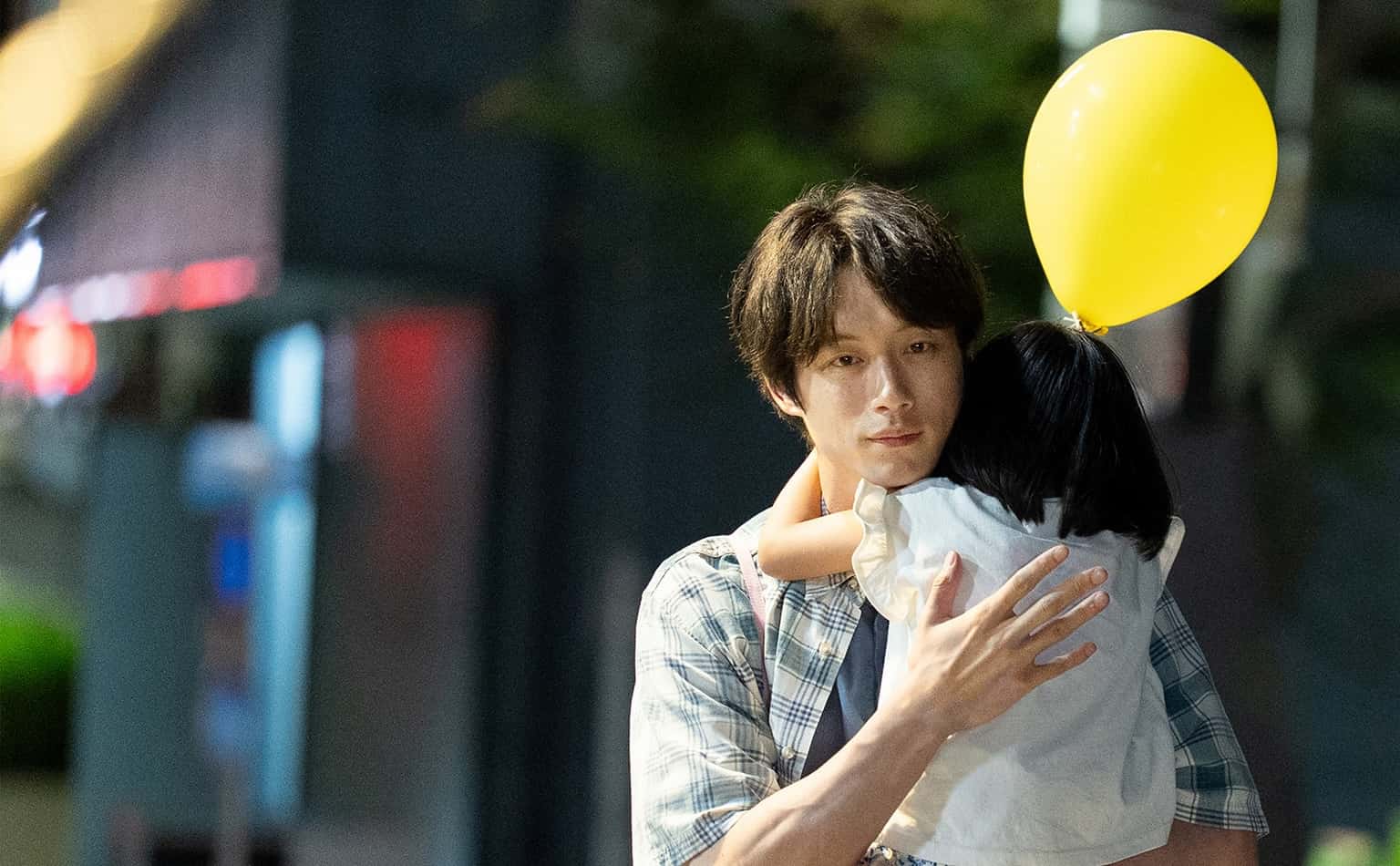 映画『私はあなたを知らない、』